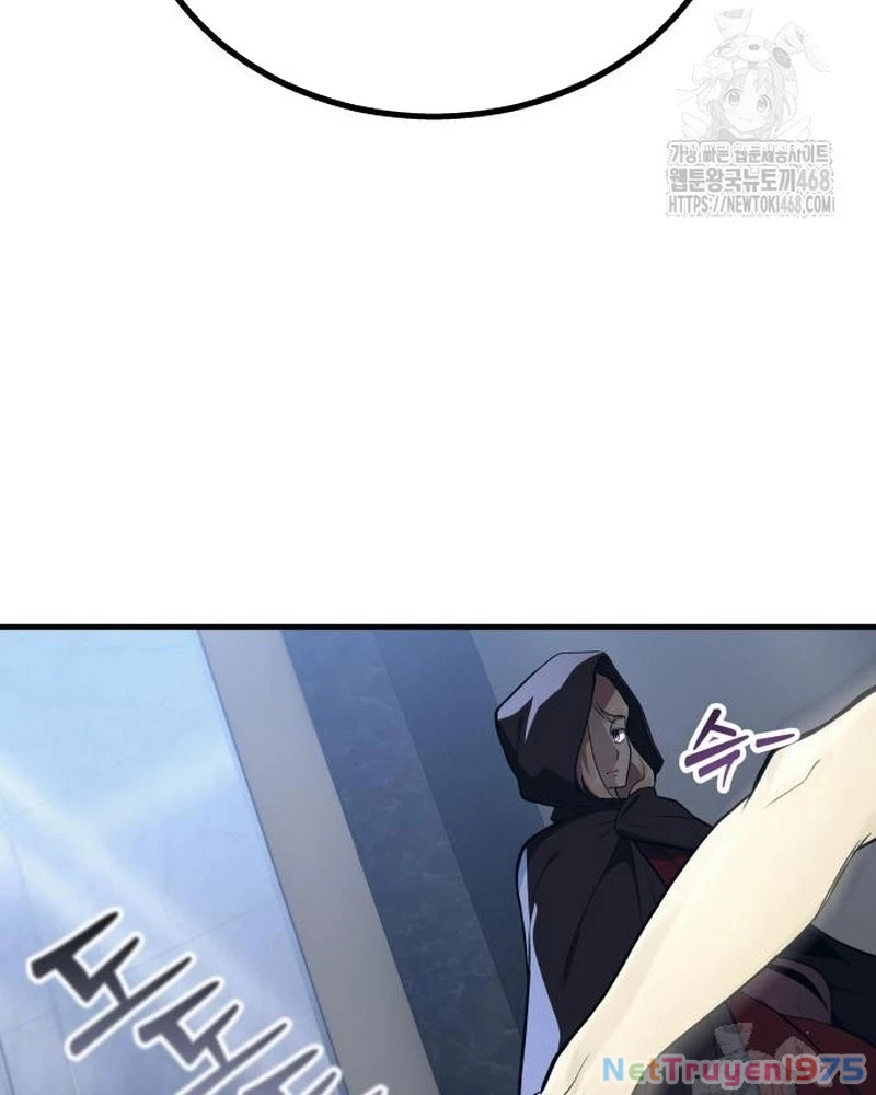 Urek Mazino Chapter 6 - Trang 3