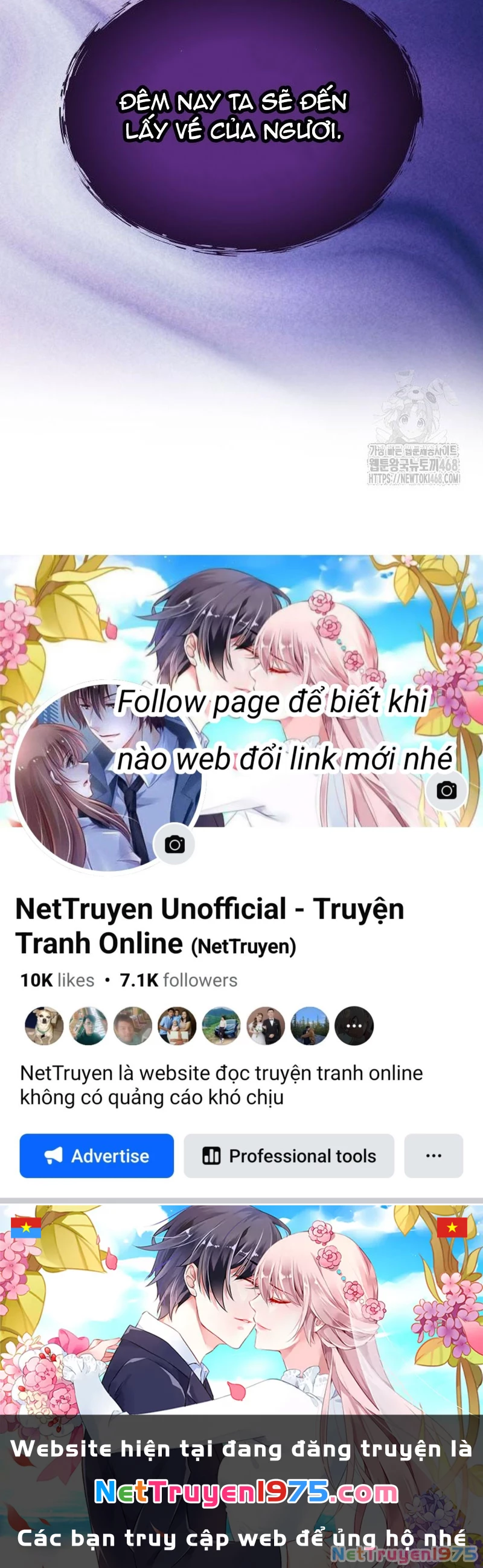Urek Mazino Chapter 6 - Trang 3