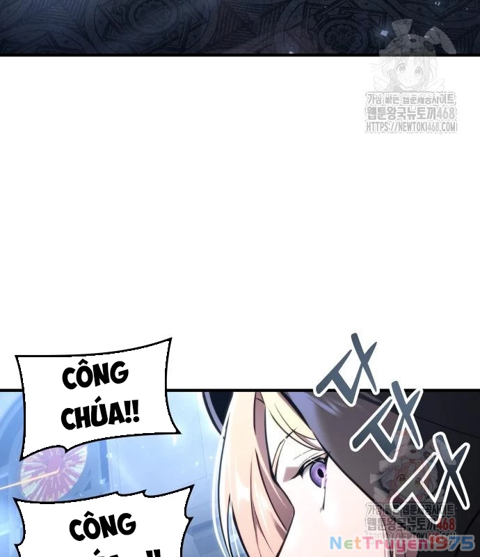 Urek Mazino Chapter 7 - Trang 3
