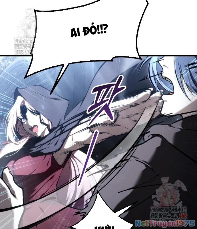 Urek Mazino Chapter 7 - Trang 3