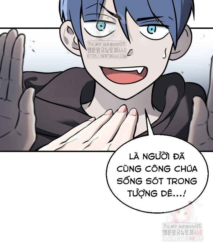 Urek Mazino Chapter 7 - Trang 3