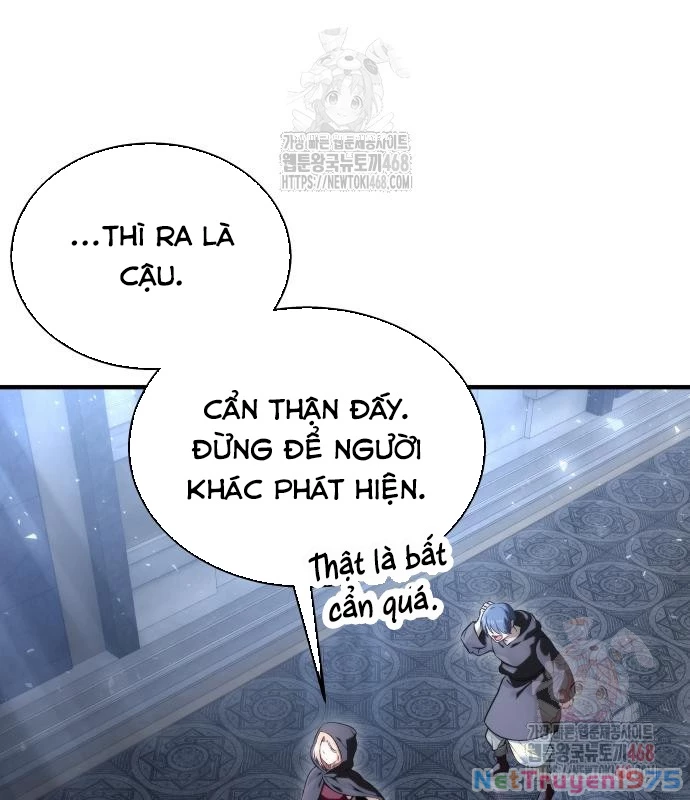 Urek Mazino Chapter 7 - Trang 3