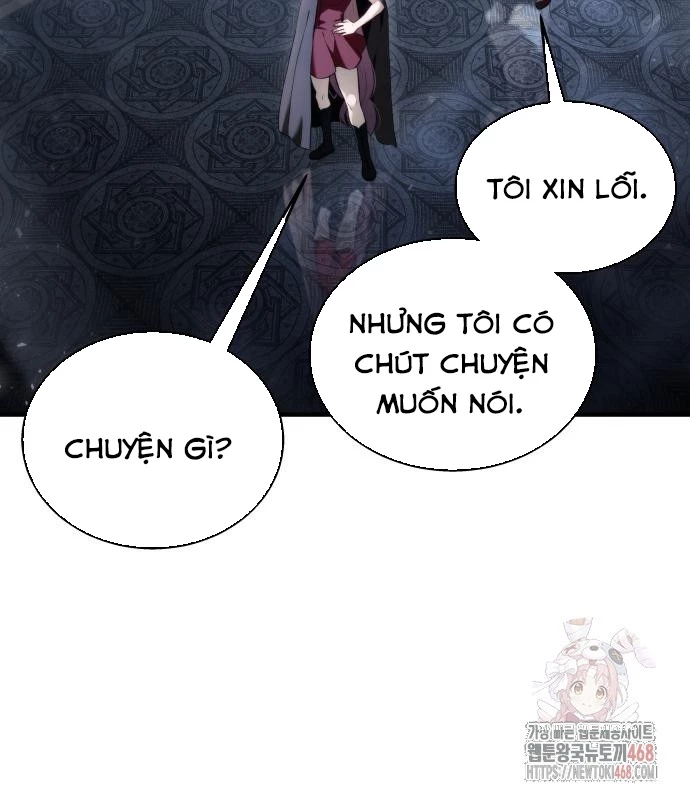 Urek Mazino Chapter 7 - Trang 3