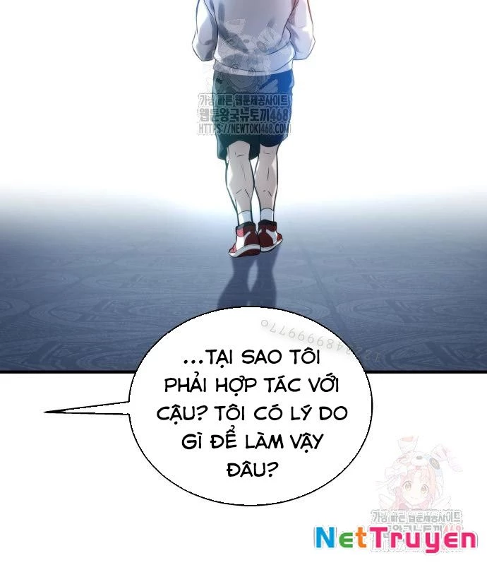 Urek Mazino Chapter 7 - Trang 3