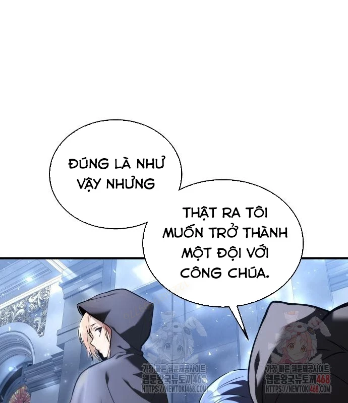 Urek Mazino Chapter 7 - Trang 3