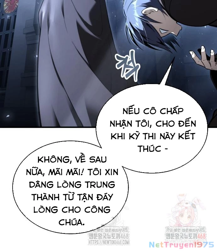 Urek Mazino Chapter 7 - Trang 3