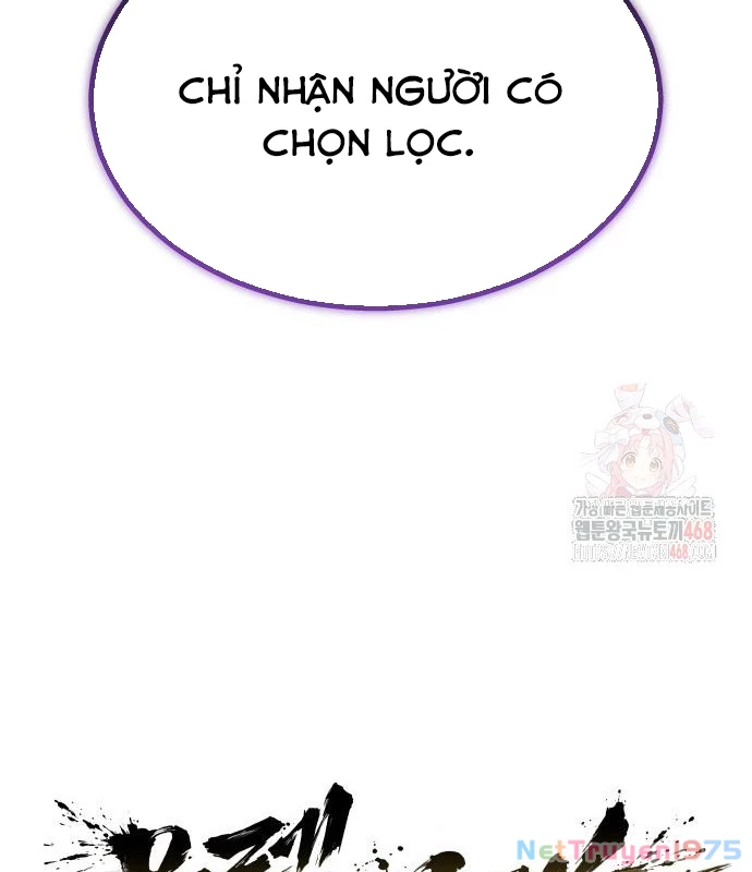 Urek Mazino Chapter 7 - Trang 3