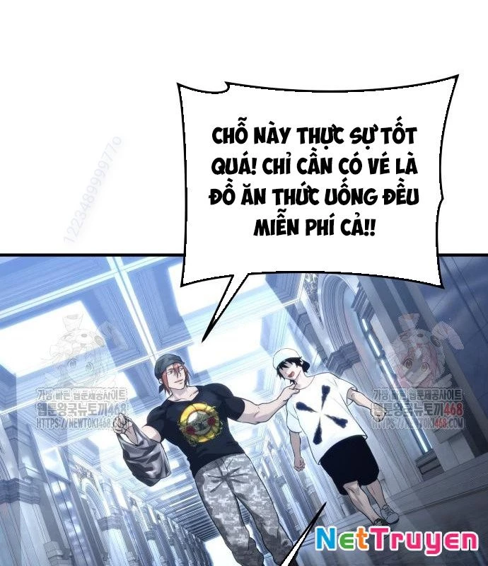 Urek Mazino Chapter 7 - Trang 3