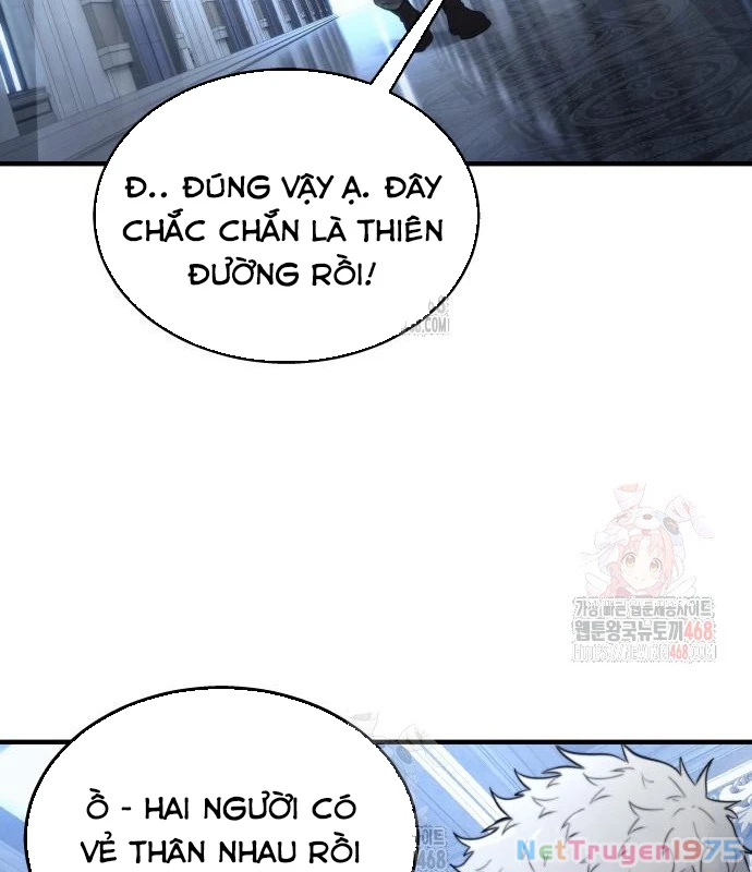 Urek Mazino Chapter 7 - Trang 3