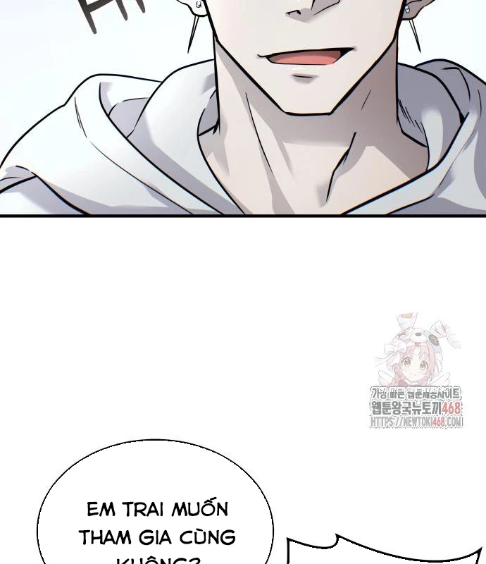 Urek Mazino Chapter 7 - Trang 3