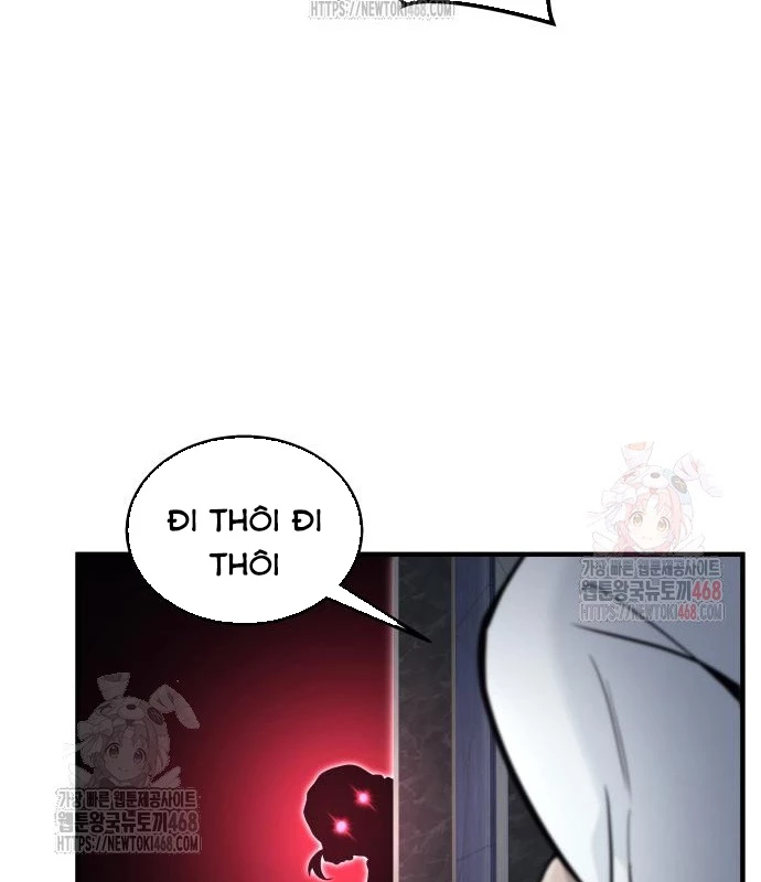Urek Mazino Chapter 7 - Trang 3