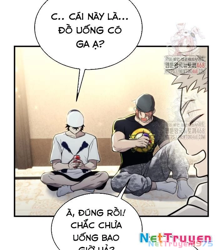 Urek Mazino Chapter 7 - Trang 3