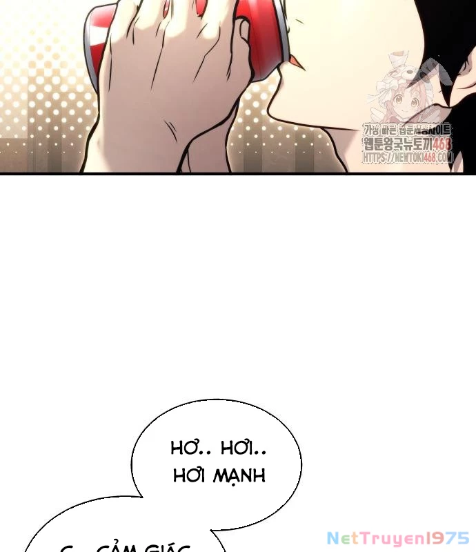 Urek Mazino Chapter 7 - Trang 3