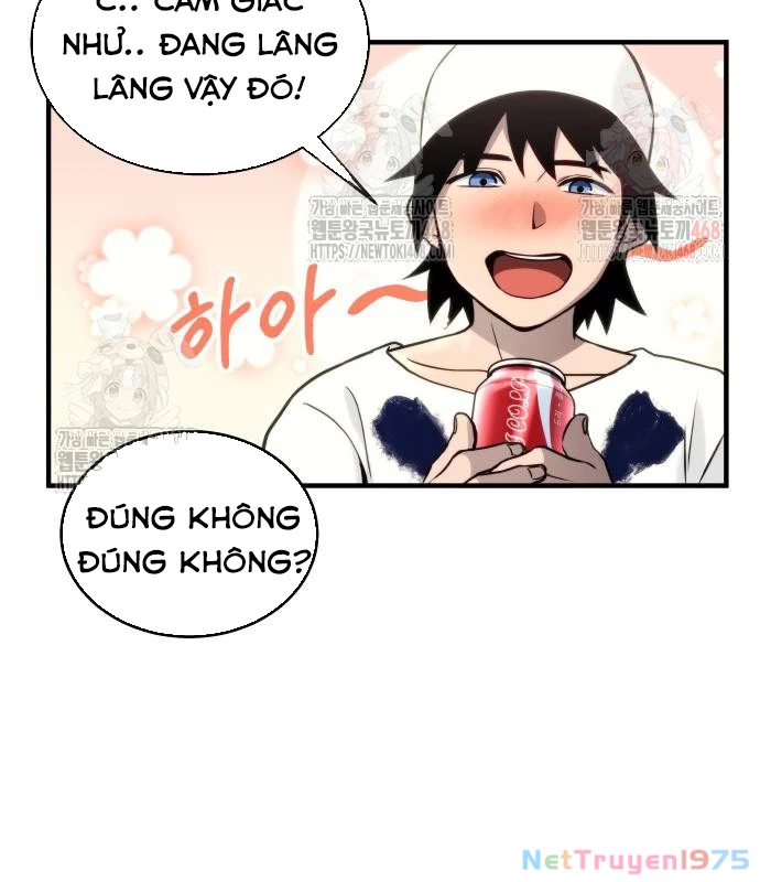 Urek Mazino Chapter 7 - Trang 3