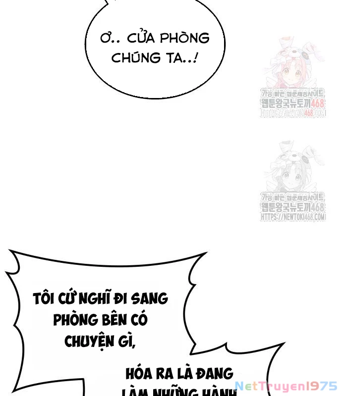 Urek Mazino Chapter 7 - Trang 3