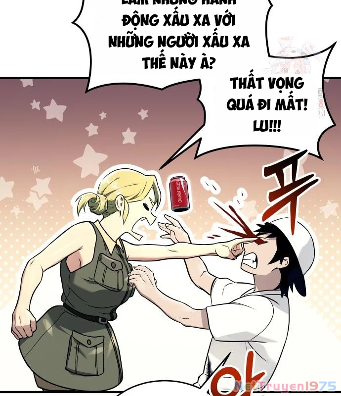 Urek Mazino Chapter 7 - Trang 3