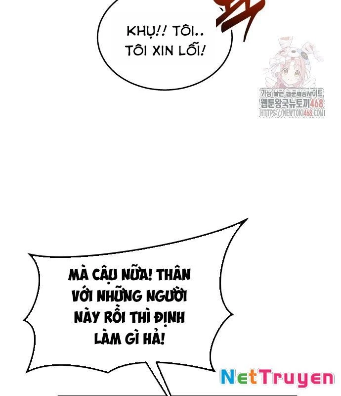 Urek Mazino Chapter 7 - Trang 3