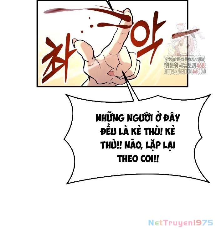 Urek Mazino Chapter 7 - Trang 3
