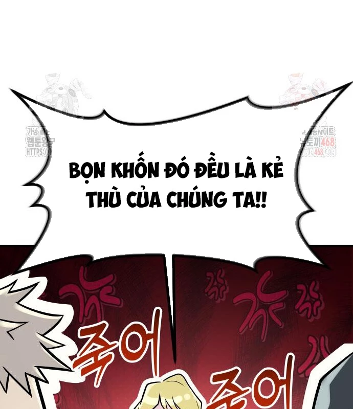 Urek Mazino Chapter 7 - Trang 3