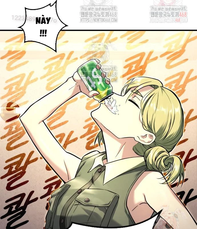 Urek Mazino Chapter 7 - Trang 3