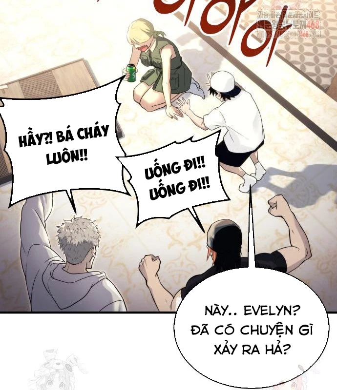 Urek Mazino Chapter 7 - Trang 3