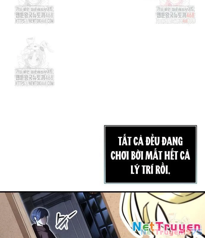Urek Mazino Chapter 7 - Trang 3