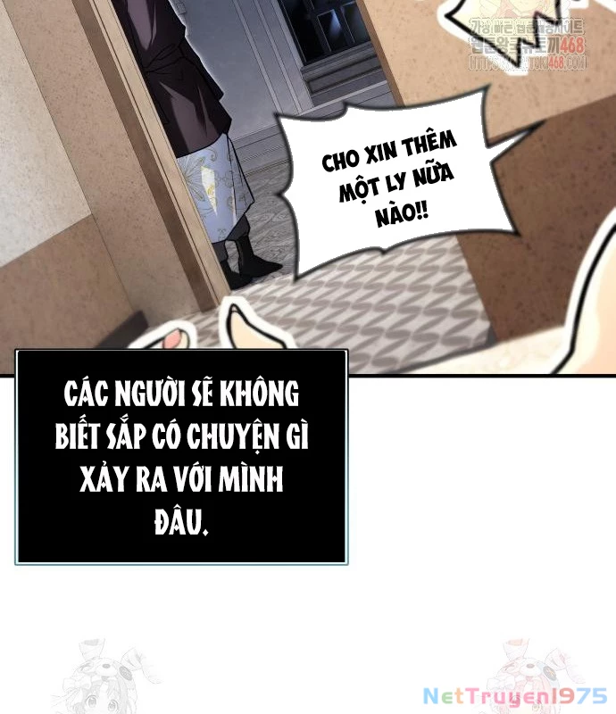 Urek Mazino Chapter 7 - Trang 3