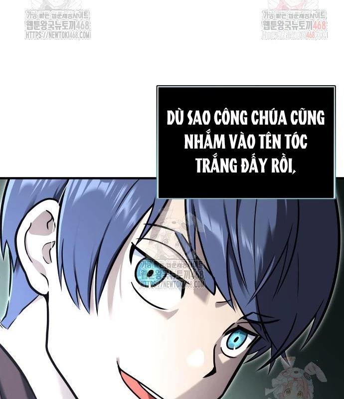 Urek Mazino Chapter 7 - Trang 3