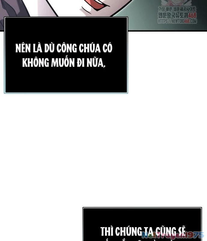 Urek Mazino Chapter 7 - Trang 3