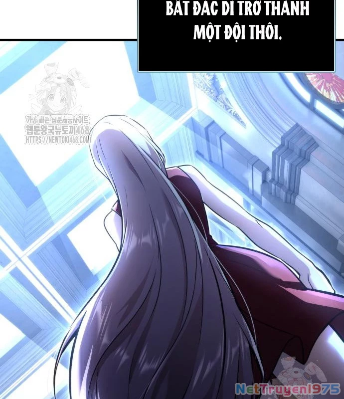 Urek Mazino Chapter 7 - Trang 3