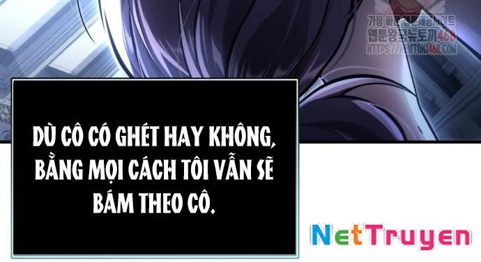Urek Mazino Chapter 7 - Trang 3