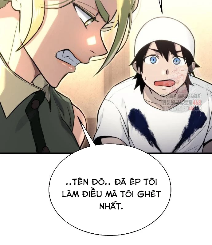 Urek Mazino Chapter 7 - Trang 3