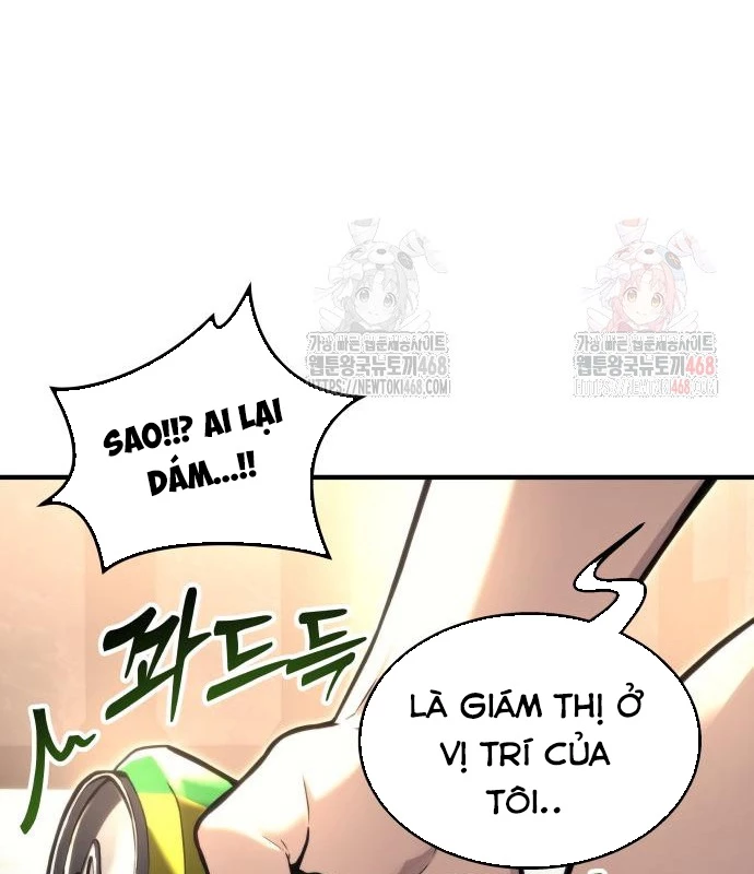 Urek Mazino Chapter 7 - Trang 3