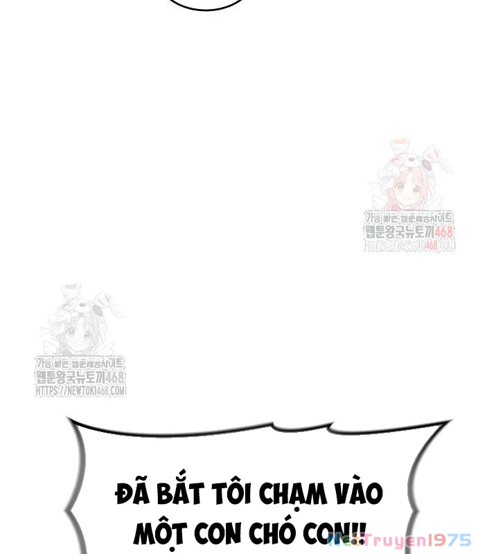 Urek Mazino Chapter 7 - Trang 3