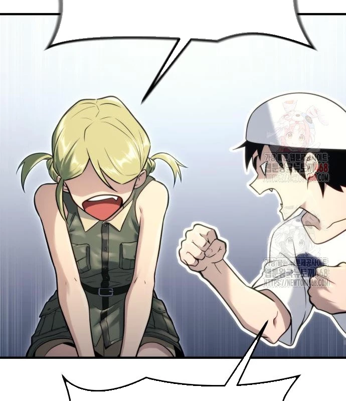 Urek Mazino Chapter 7 - Trang 3