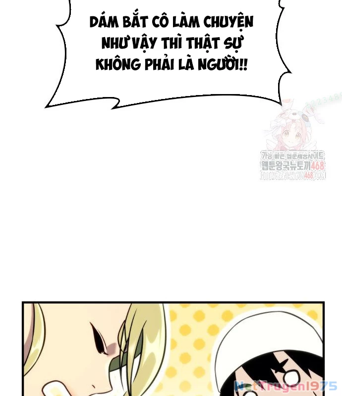Urek Mazino Chapter 7 - Trang 3