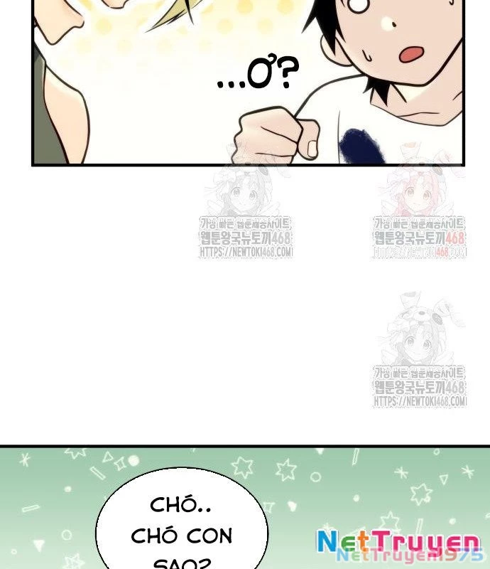 Urek Mazino Chapter 7 - Trang 3