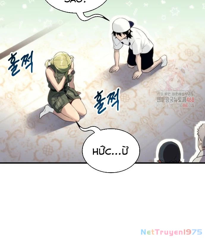 Urek Mazino Chapter 7 - Trang 3