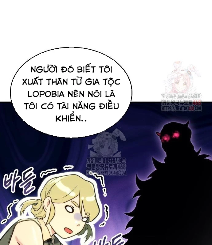 Urek Mazino Chapter 7 - Trang 3