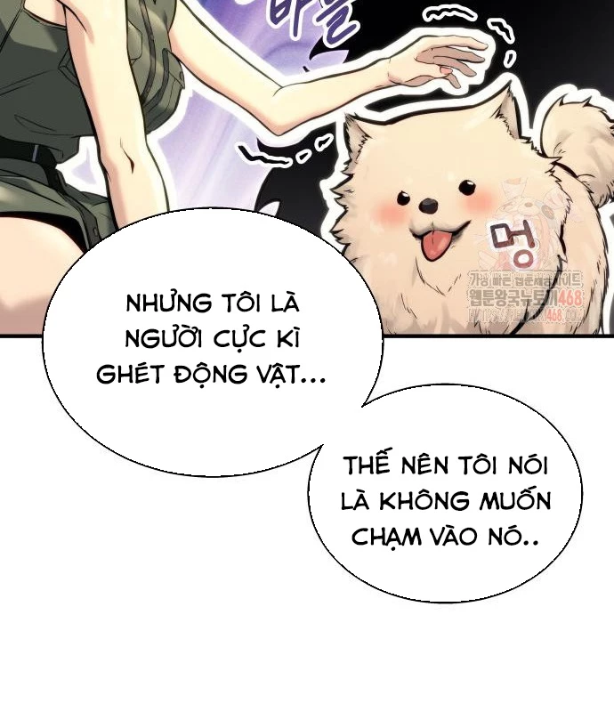 Urek Mazino Chapter 7 - Trang 3