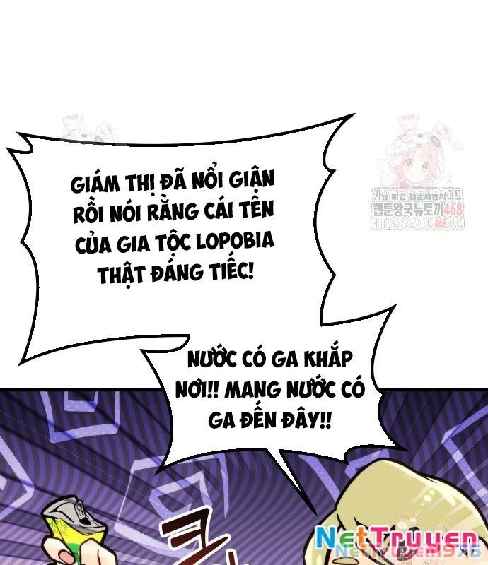 Urek Mazino Chapter 7 - Trang 3