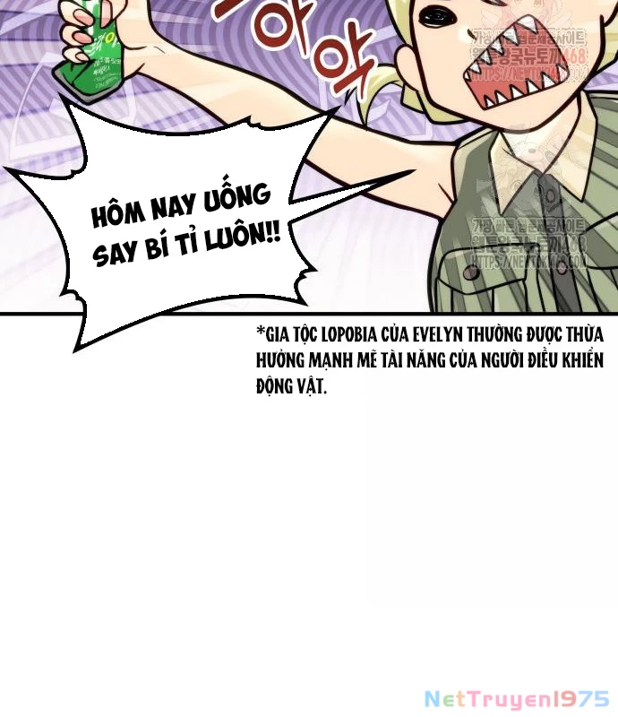 Urek Mazino Chapter 7 - Trang 3