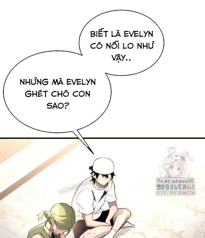 Urek Mazino Chapter 7 - Trang 3
