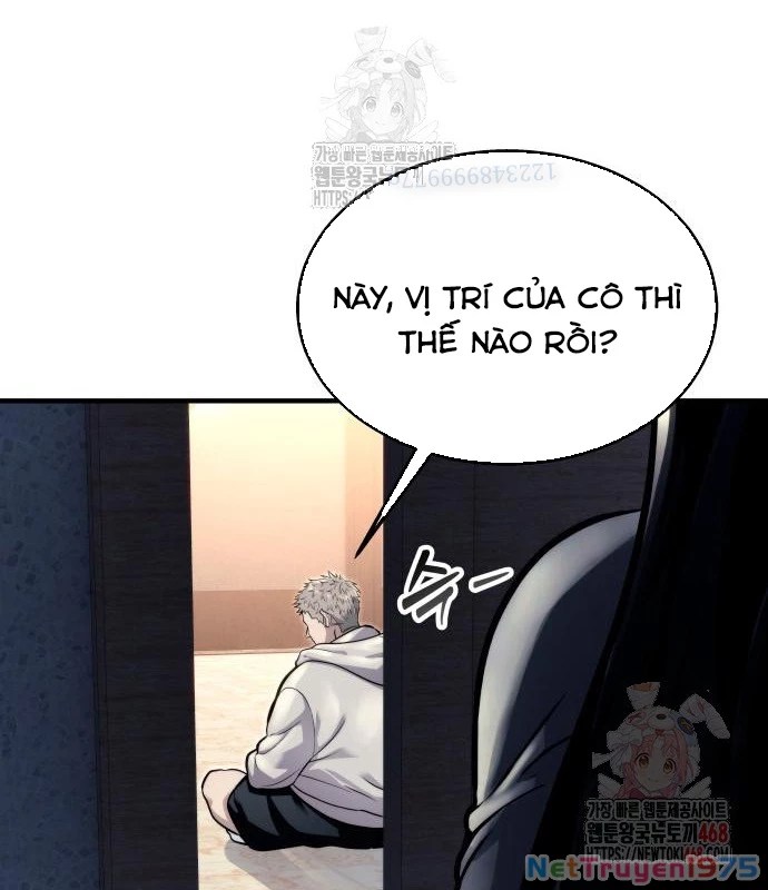 Urek Mazino Chapter 7 - Trang 3