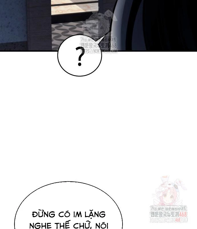 Urek Mazino Chapter 7 - Trang 3