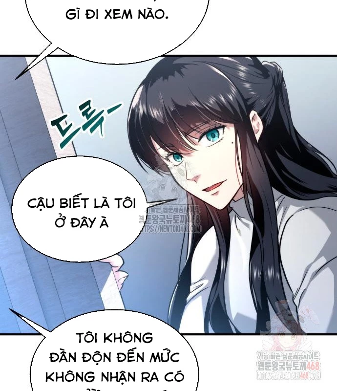 Urek Mazino Chapter 7 - Trang 3