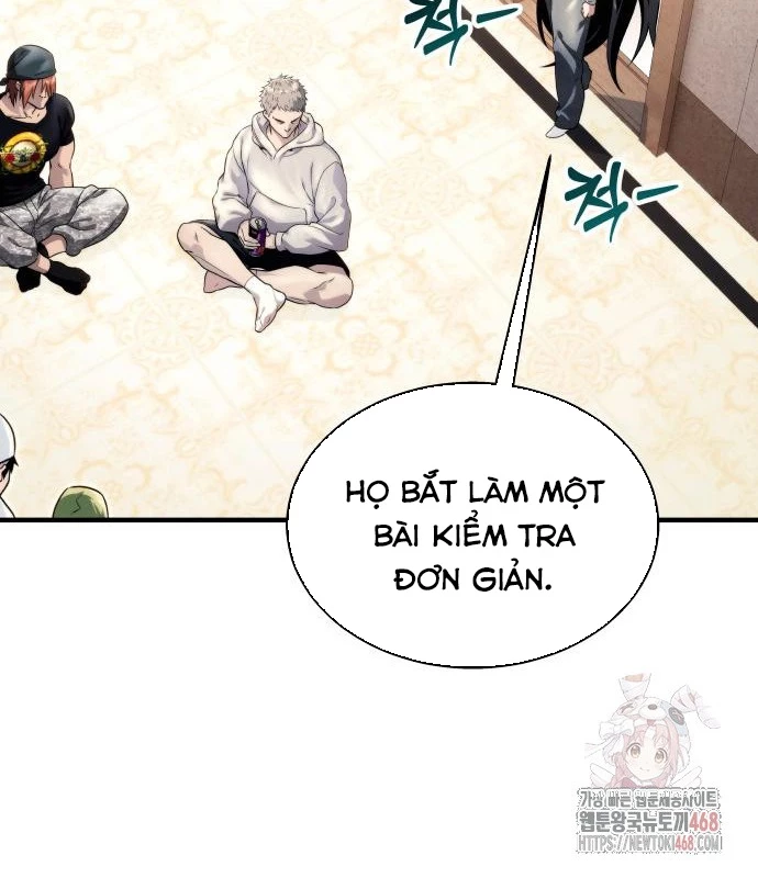 Urek Mazino Chapter 7 - Trang 3