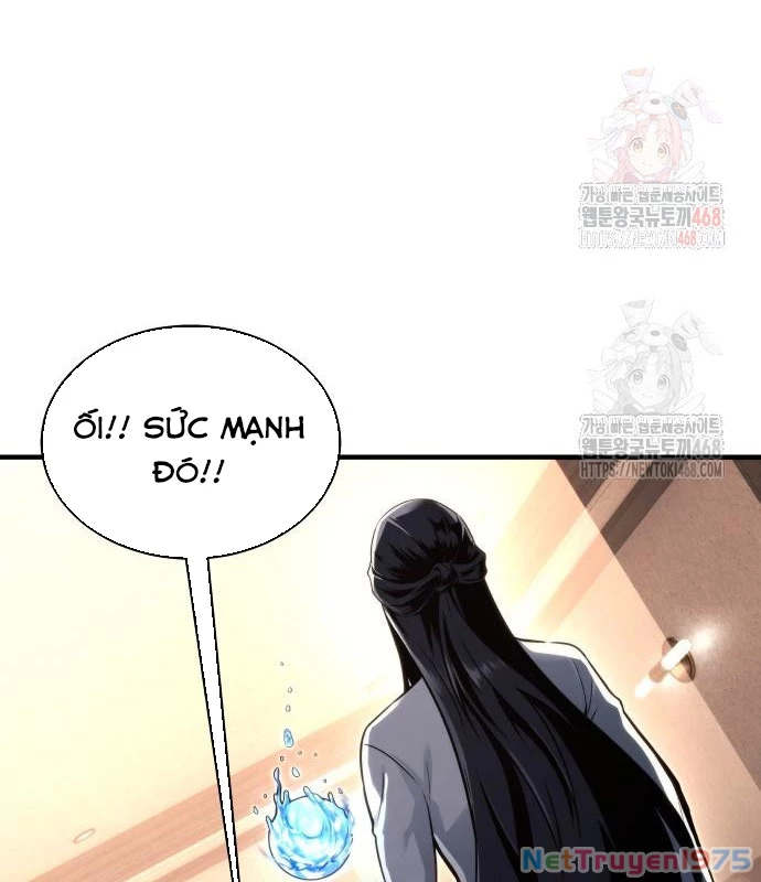 Urek Mazino Chapter 7 - Trang 3