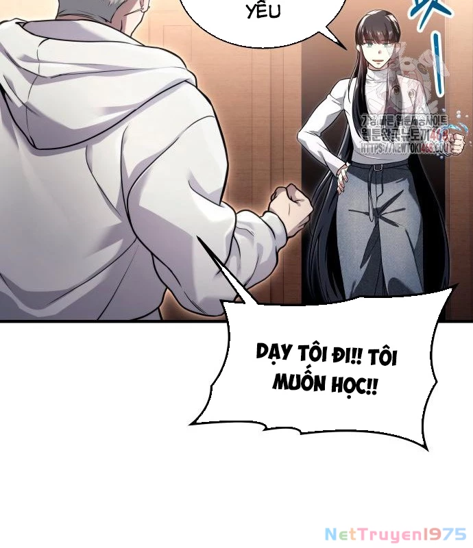 Urek Mazino Chapter 7 - Trang 3
