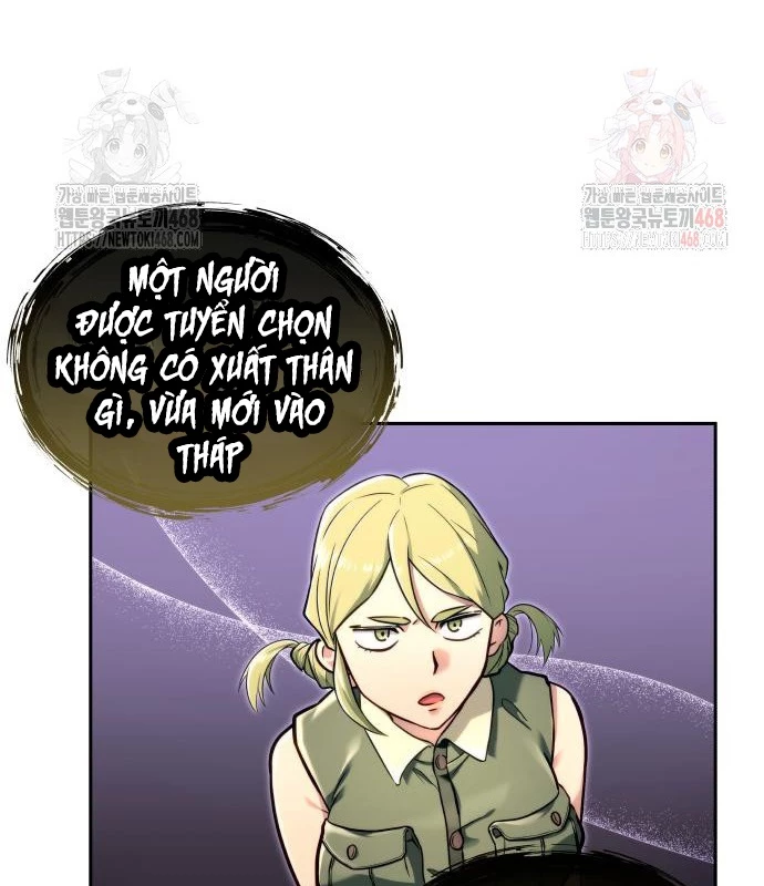 Urek Mazino Chapter 7 - Trang 3